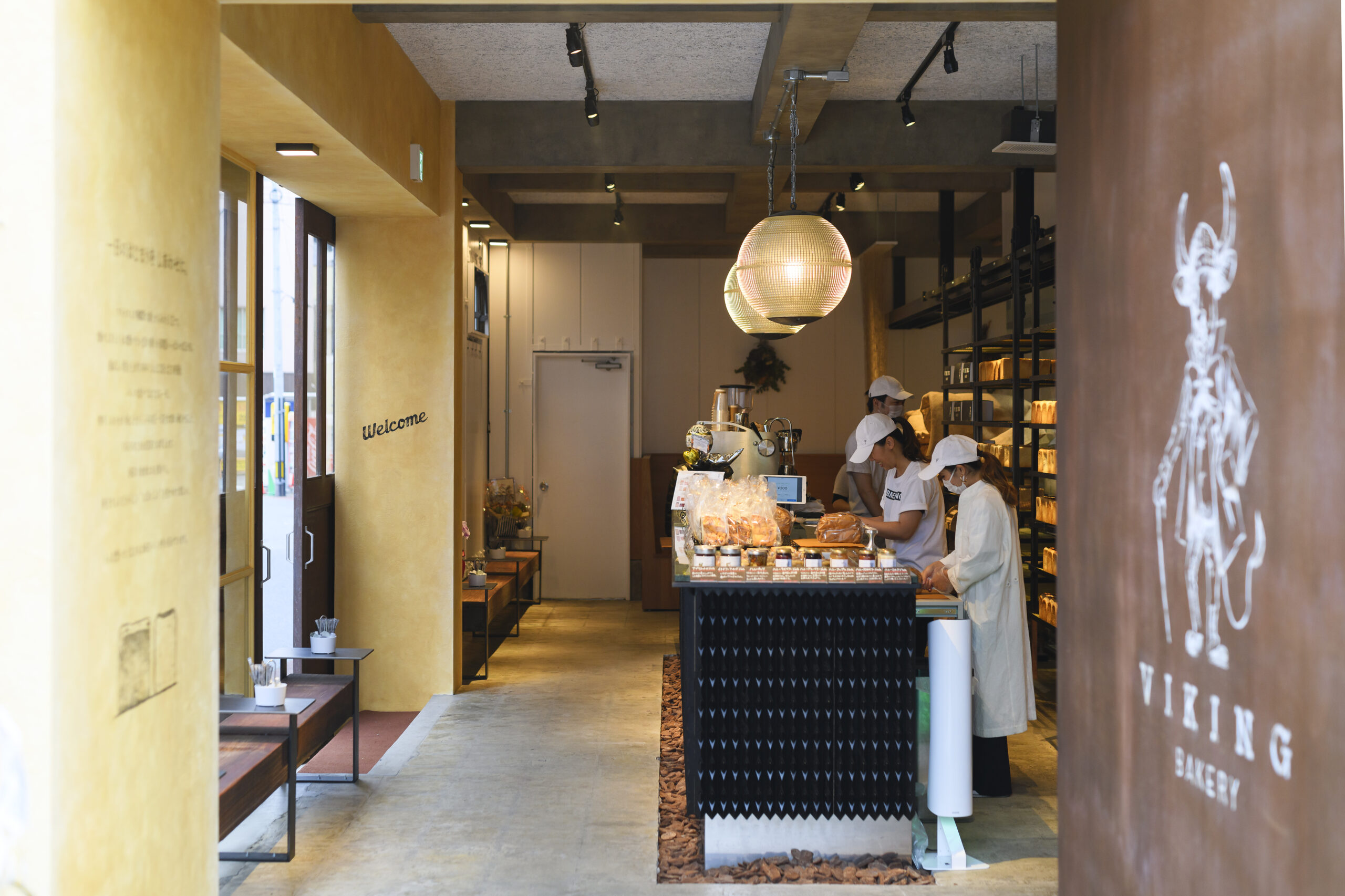 焼き立てパンの香り漂うお店～VIKING BAKERY F～