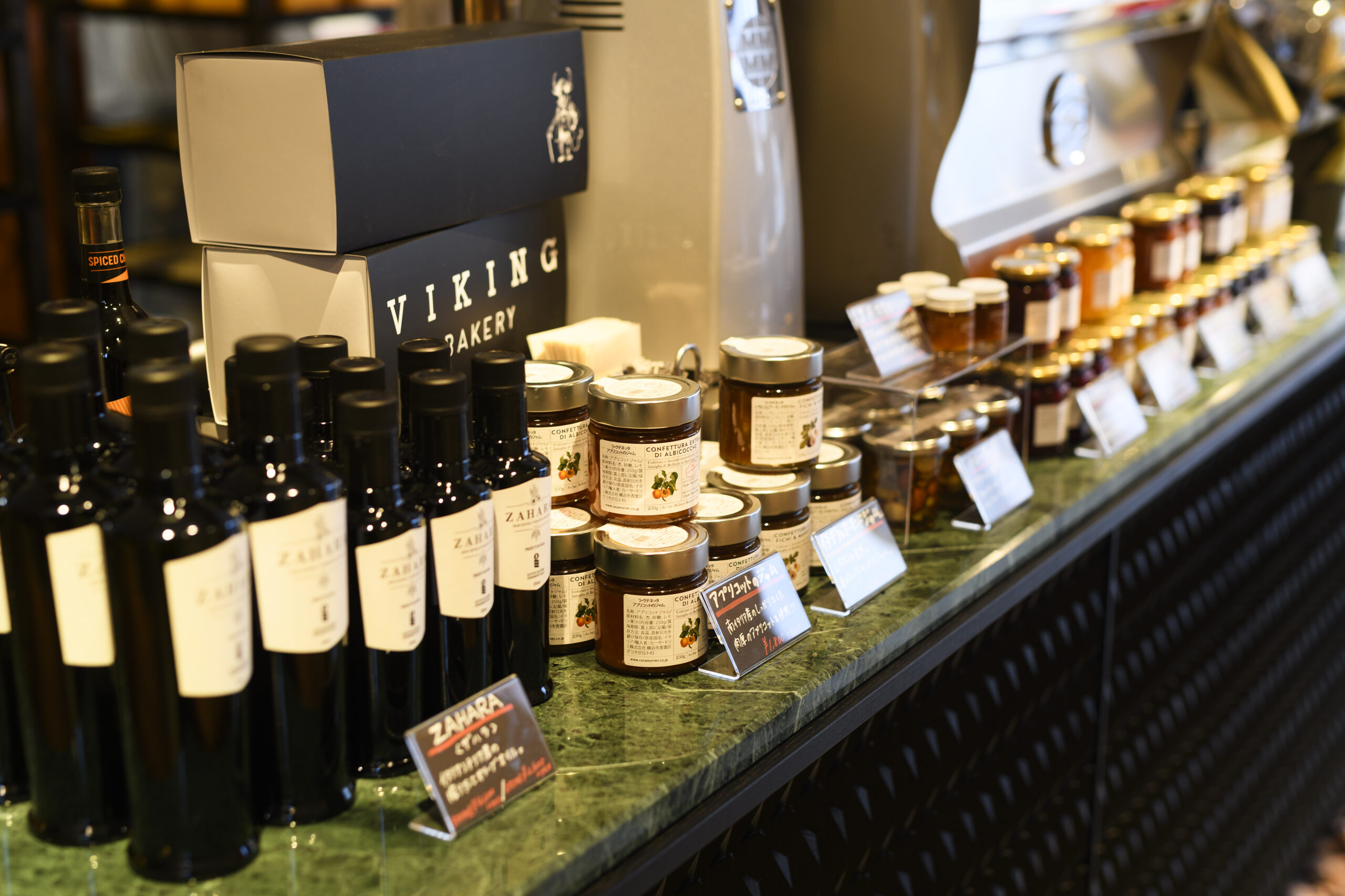 焼き立てパンの香り漂うお店～VIKING BAKERY F～