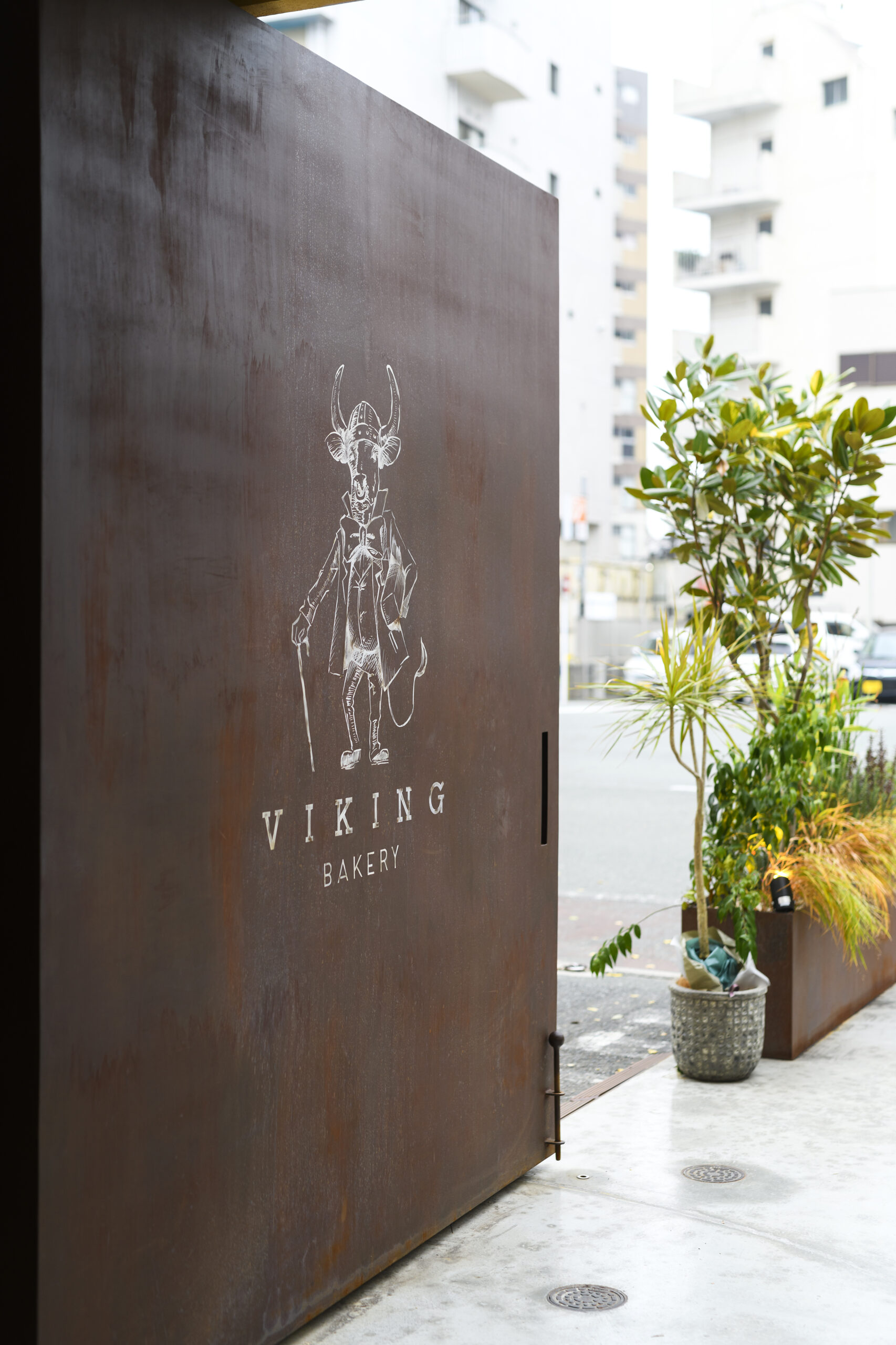 焼き立てパンの香り漂うお店～VIKING BAKERY F～