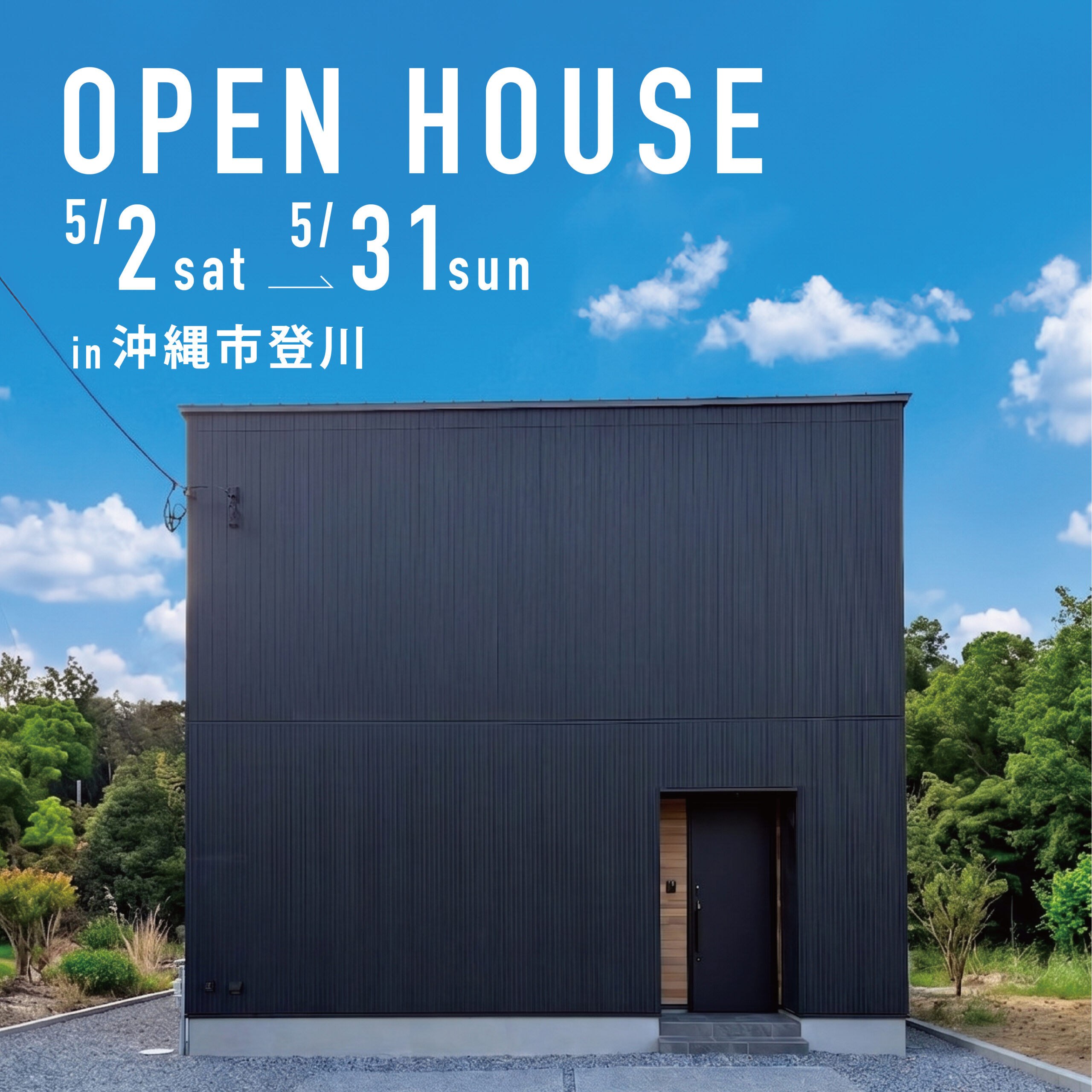 この価格で、このデザイン、この性能。