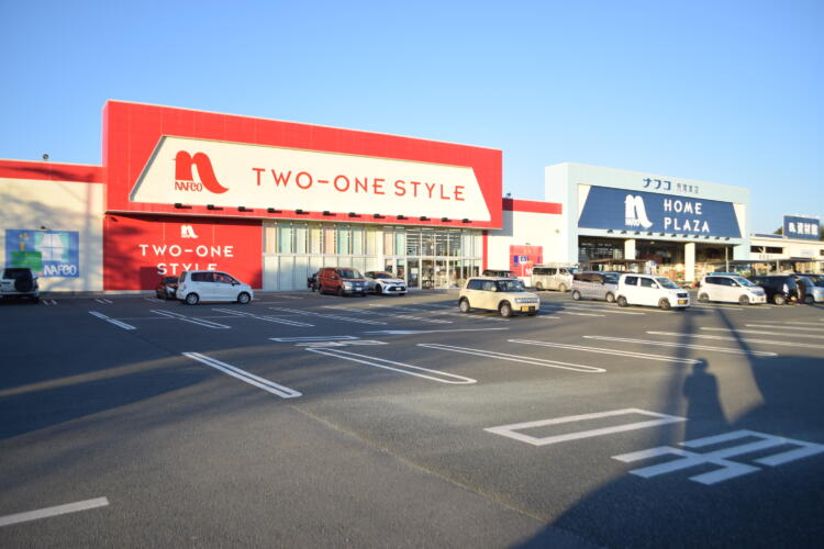 荒尾市本井手14号地