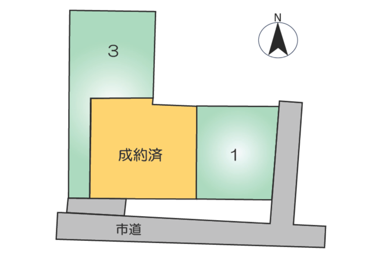 南区白藤南　全3区画　 建築条件付土地