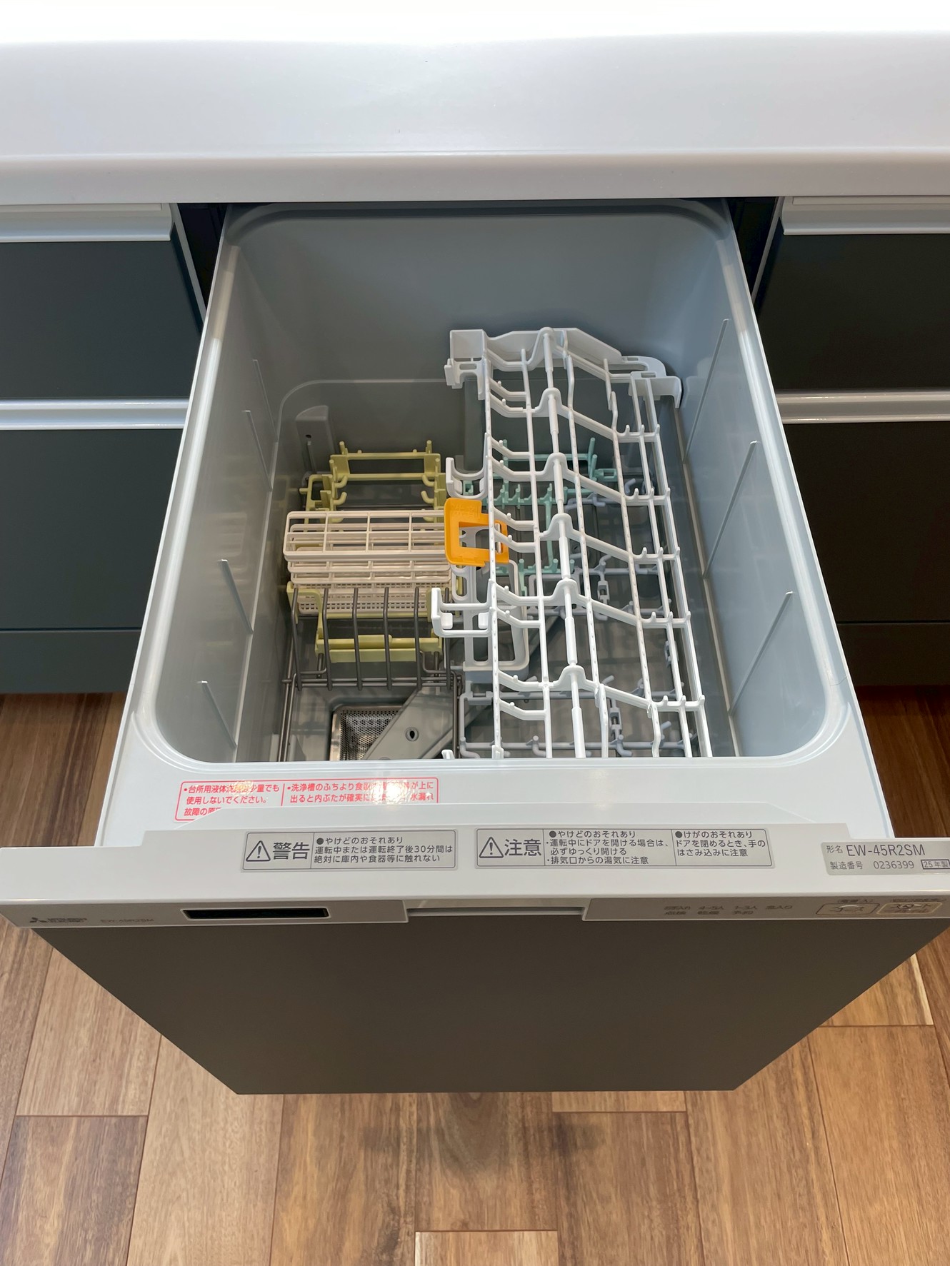 東区小峯1丁目1号地建売