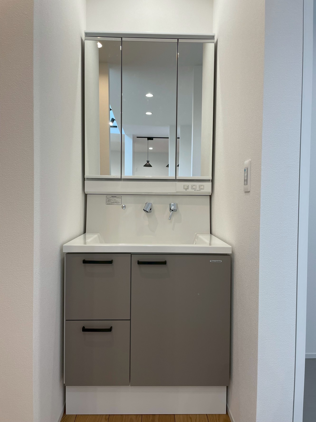 東区小峯1丁目2号地建売