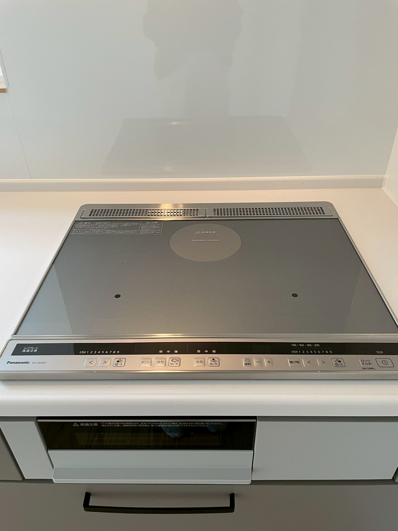 東区小峯1丁目2号地建売