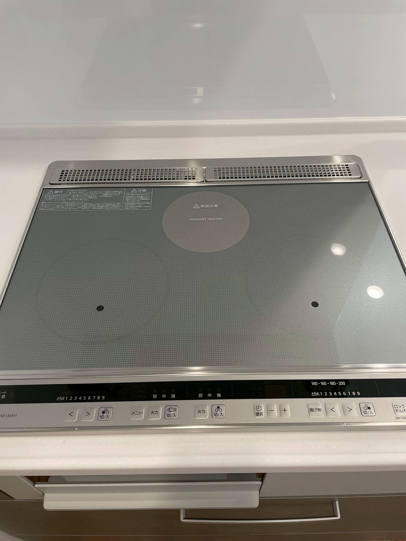 南区元三町1丁目新築戸建て