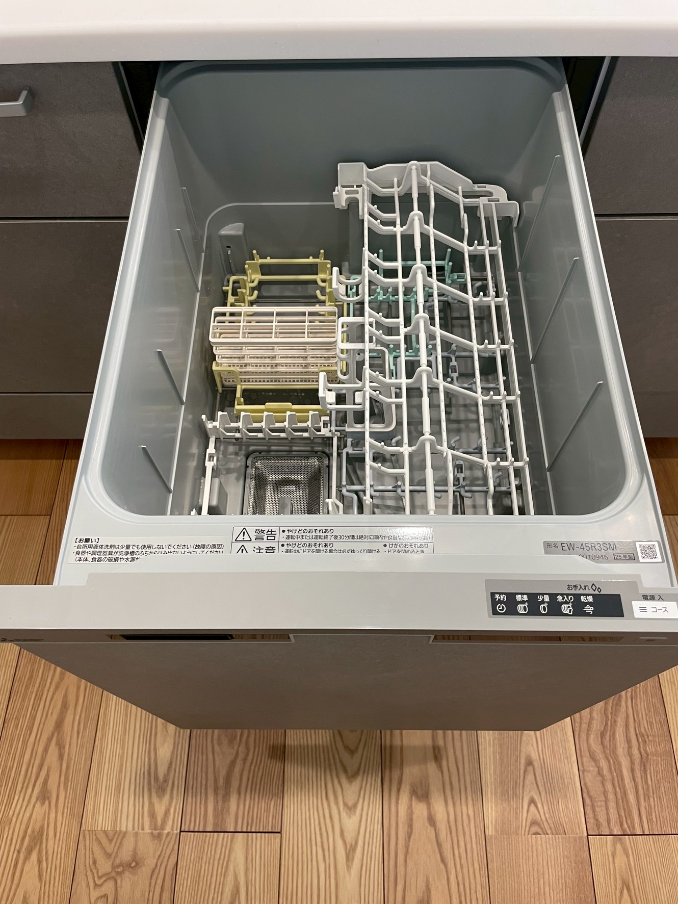 南区元三町1丁目新築戸建て