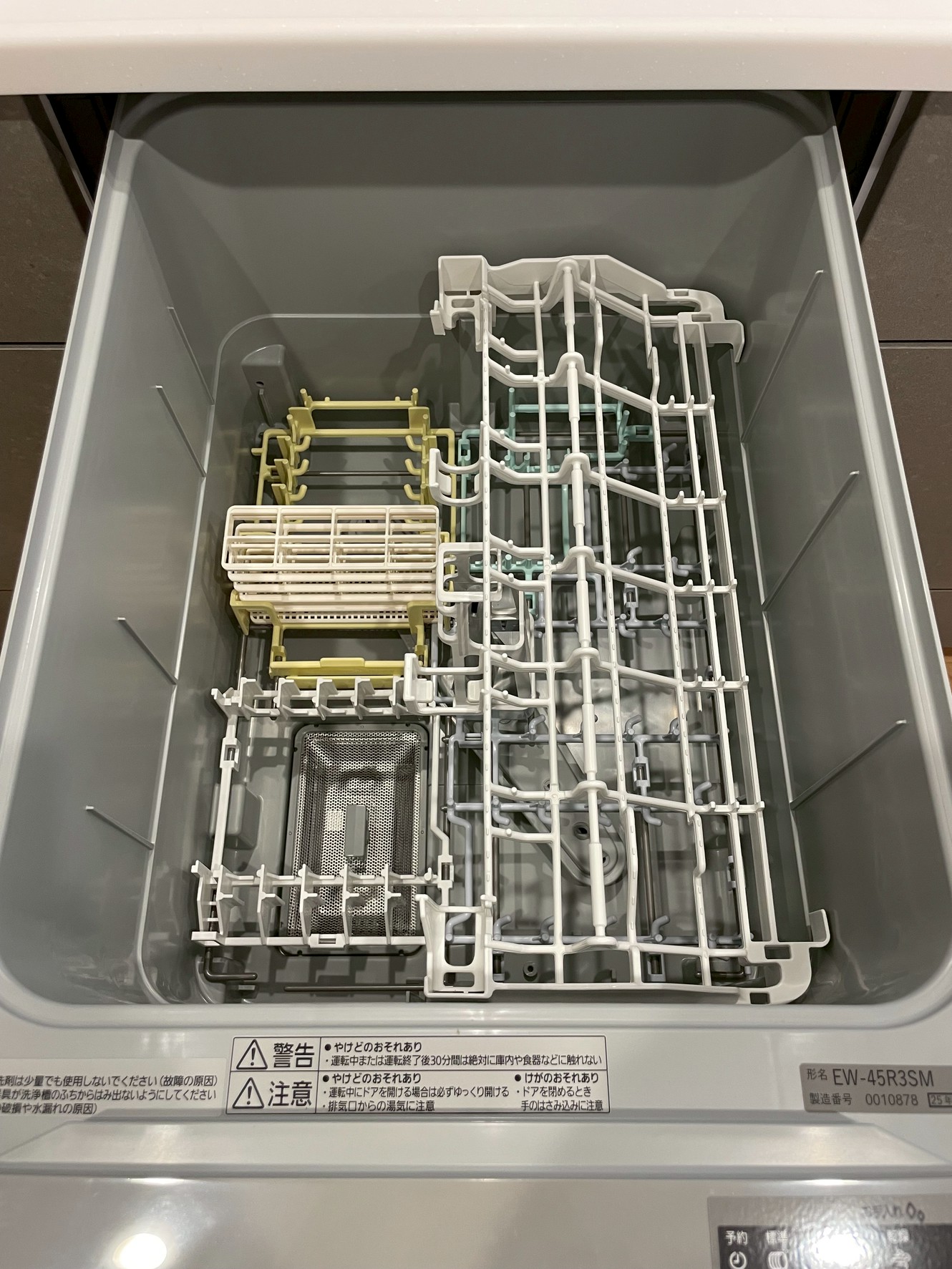 北区龍田6丁目１号地建売