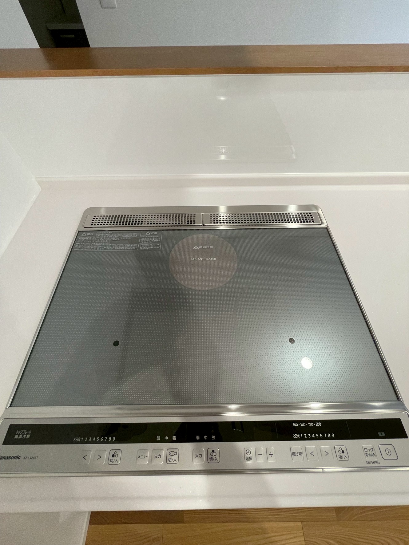 北区龍田6丁目１号地建売