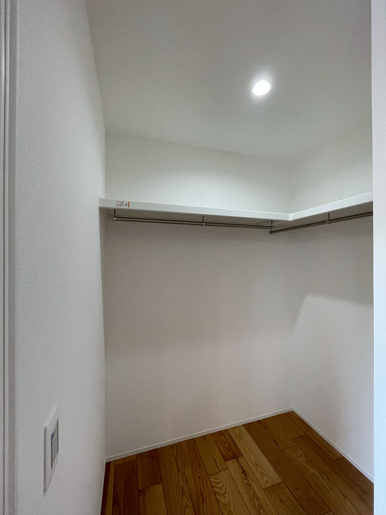 中央区出水5丁目1号地建売