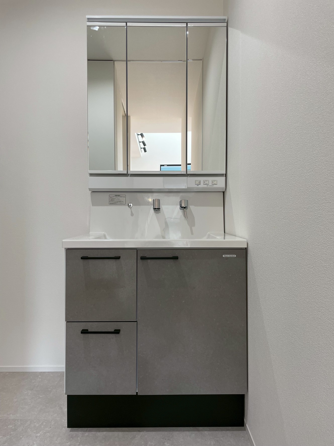 中央区出水5丁目1号地建売