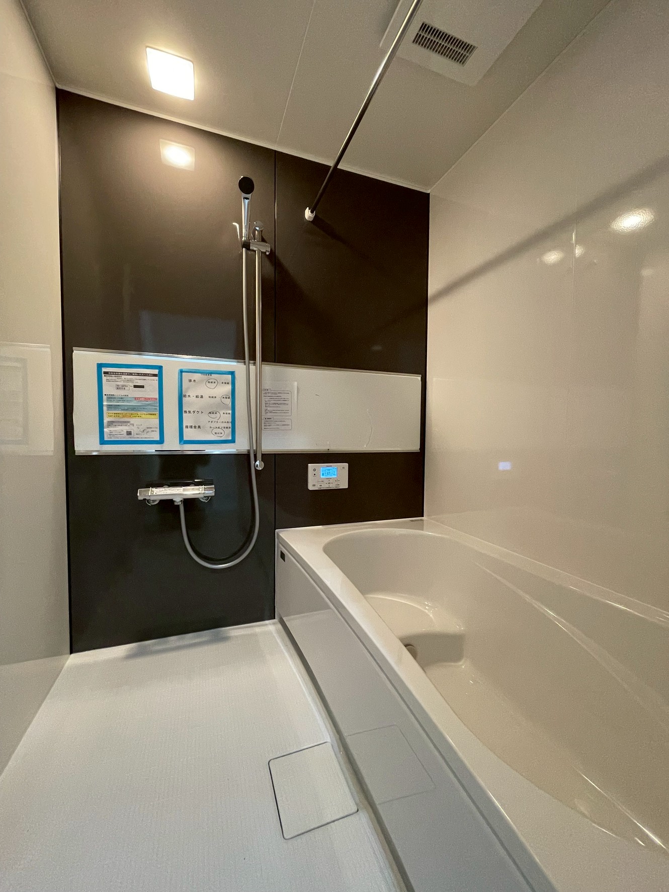 中央区出水5丁目1号地建売