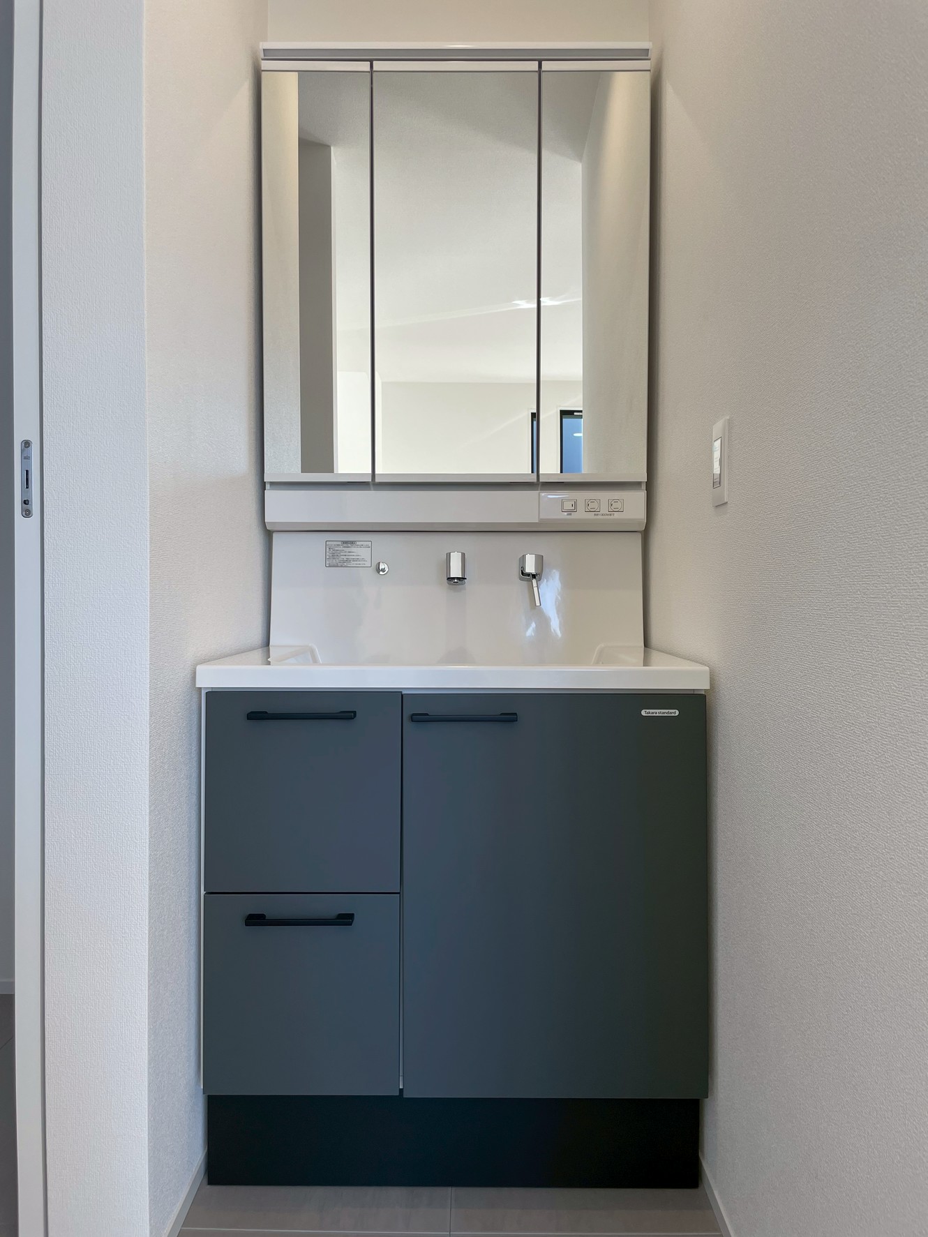 中央区出水8丁目2号地建売