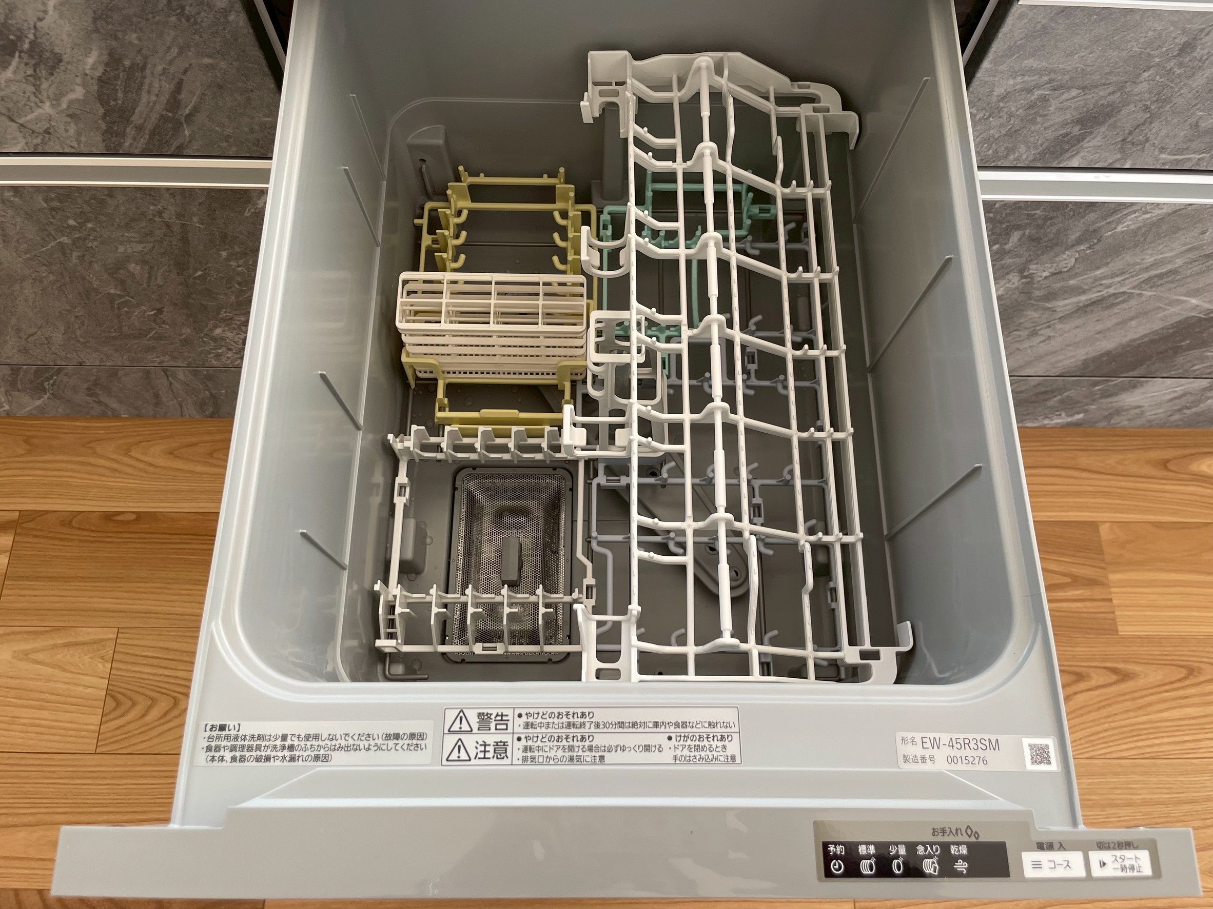 南区元三町1丁目建売