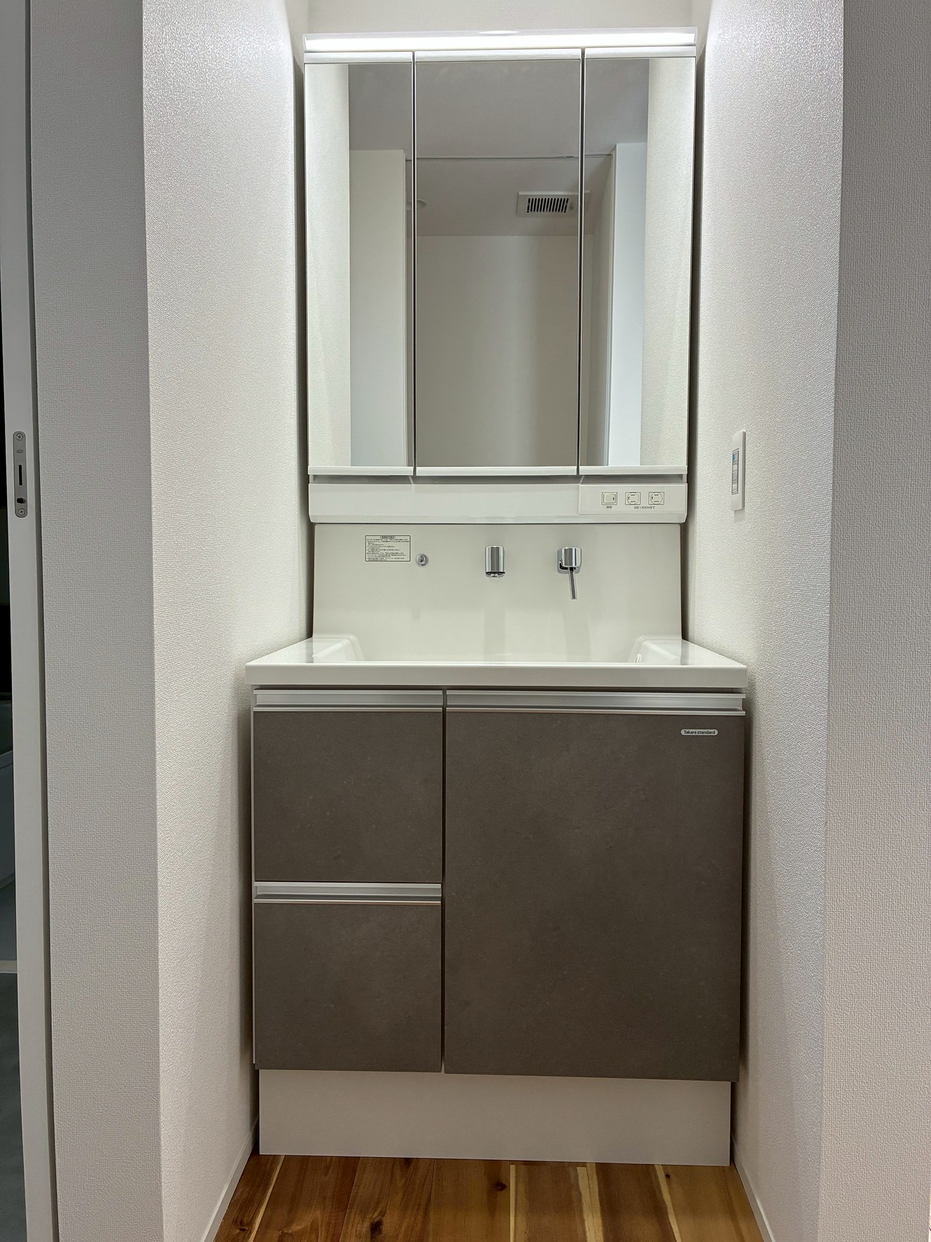 東区花立３丁目3号地建売