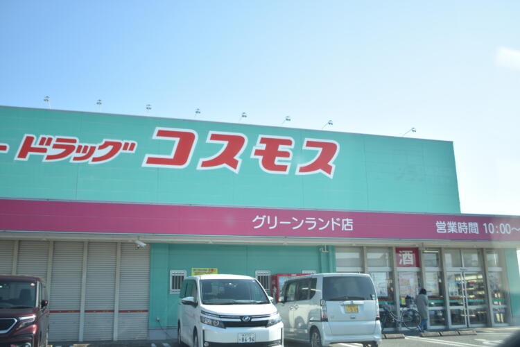 荒尾市本井手14号地