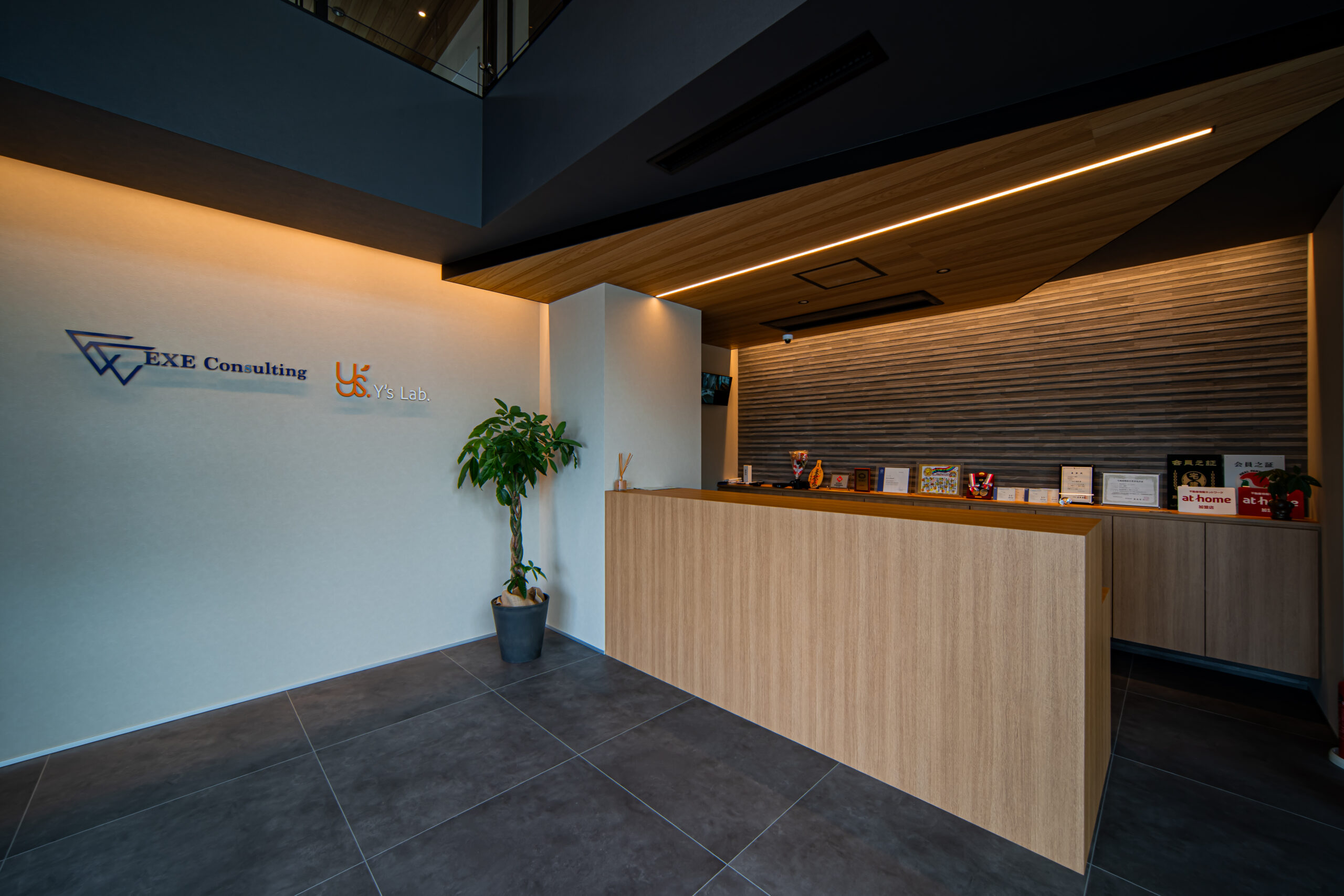 働く場でありながら、人が集い、自然とコミュニケーションが生まれるオフィス