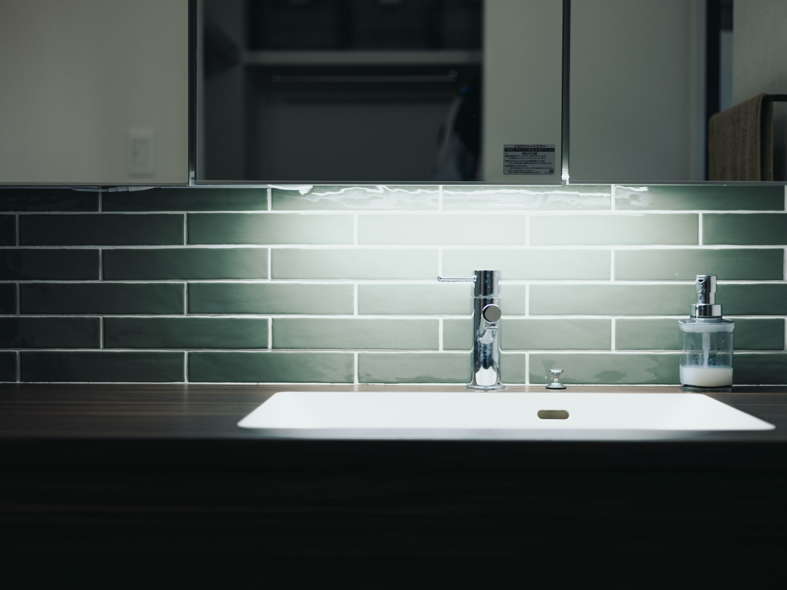 将来のことを考えたライフスタイルに合わせたお家