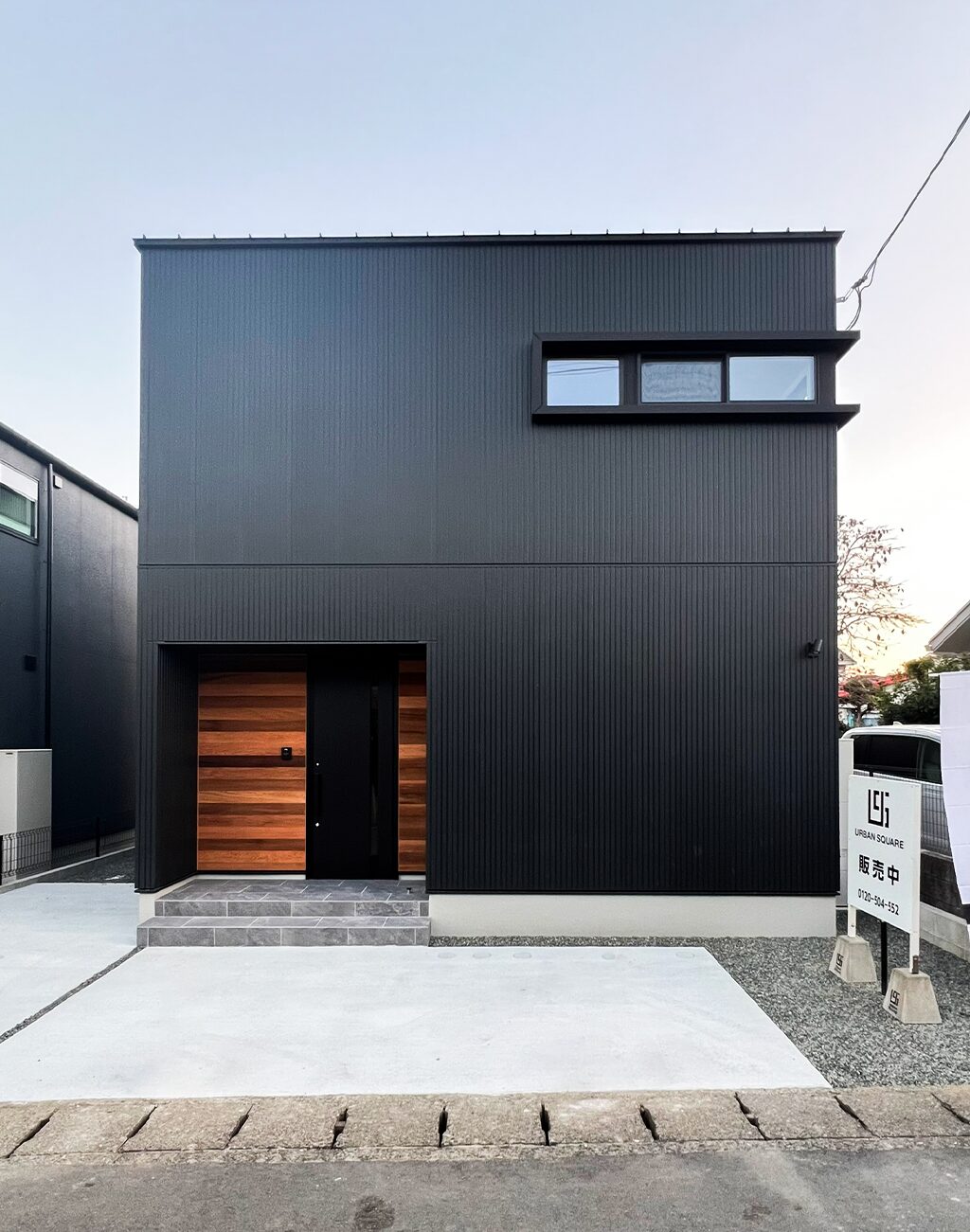 中央区出水5丁目2号地建売