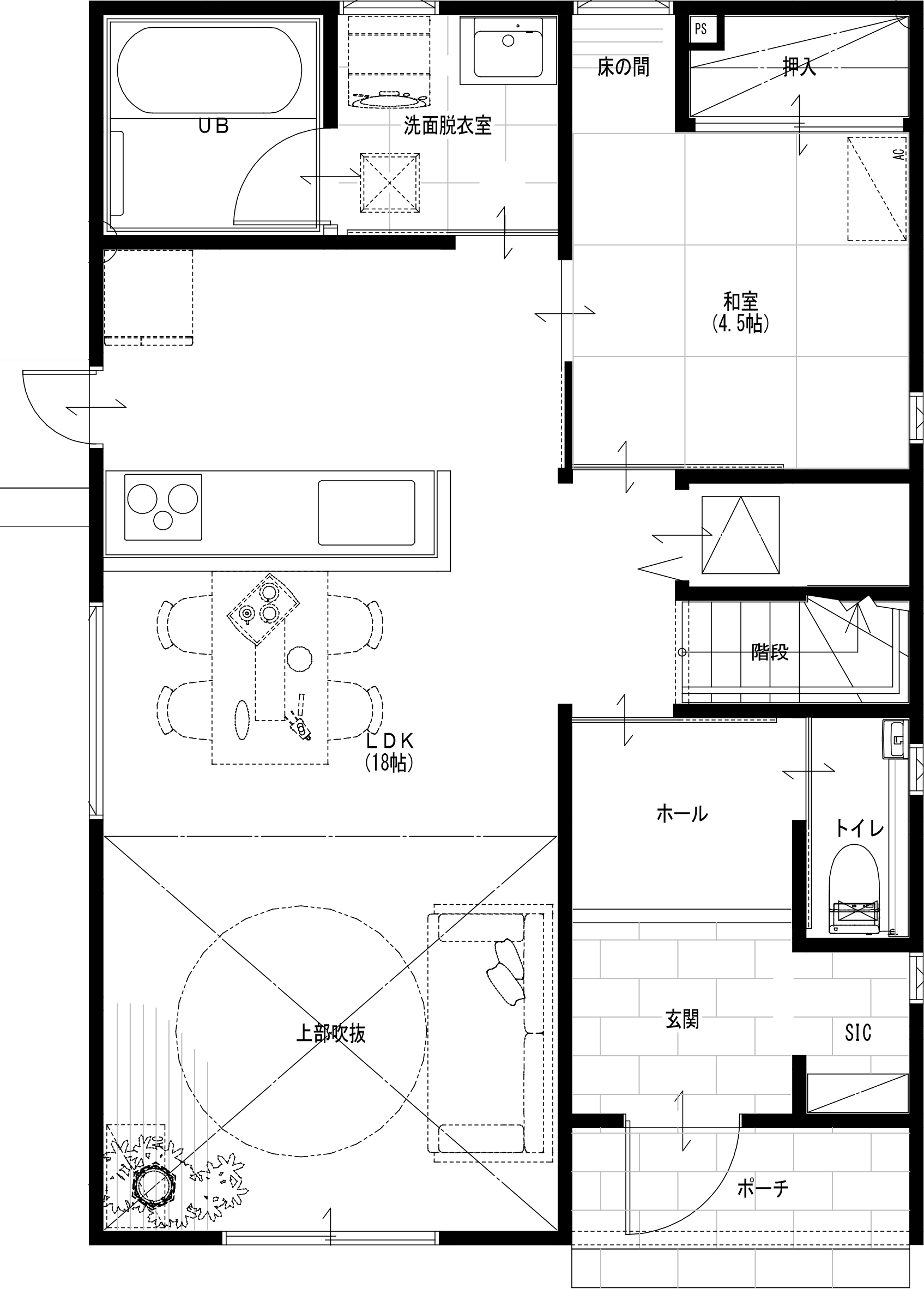 東区長嶺東5丁目Ⅲ建売
