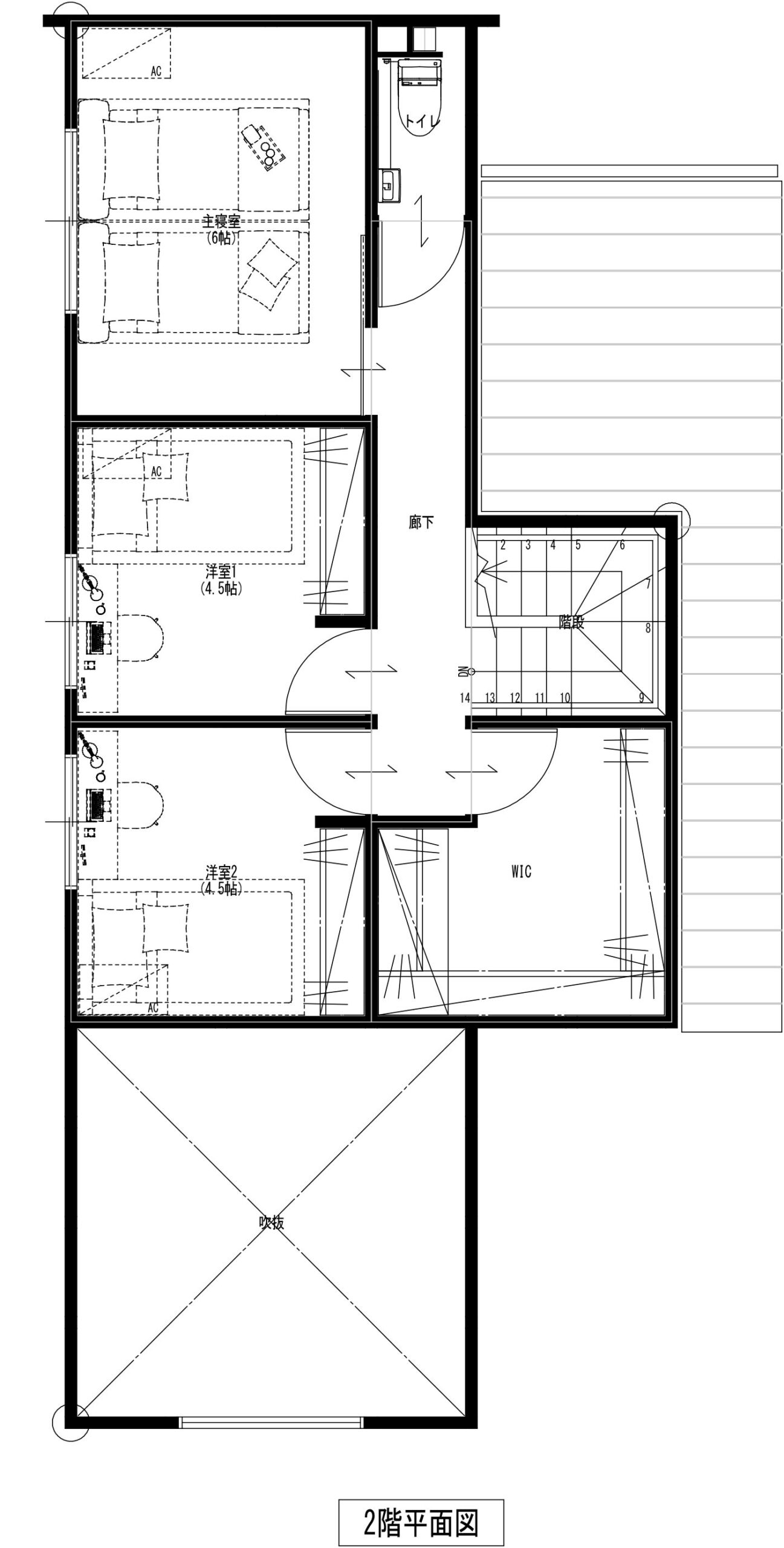 合志市豊岡2号地