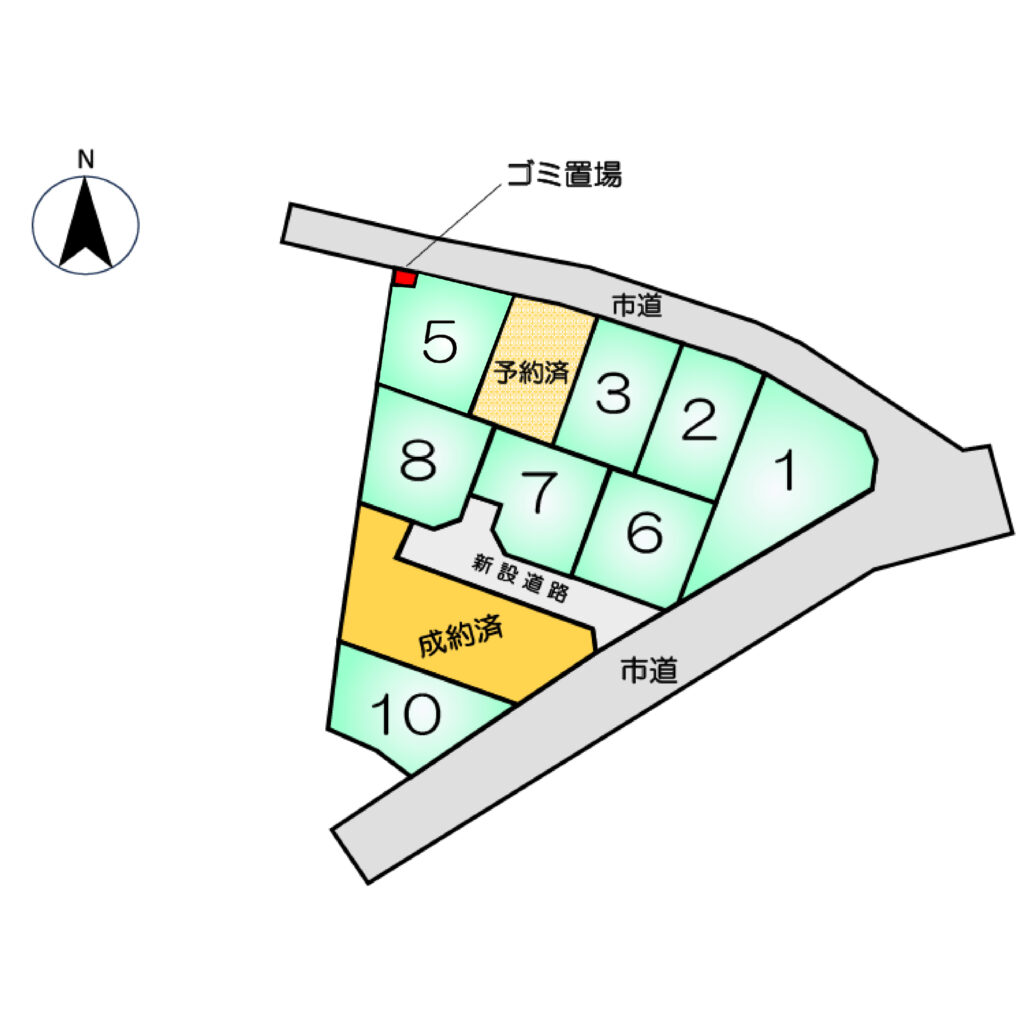 北区明徳町　全10区画　 建築条件付土地　5号地