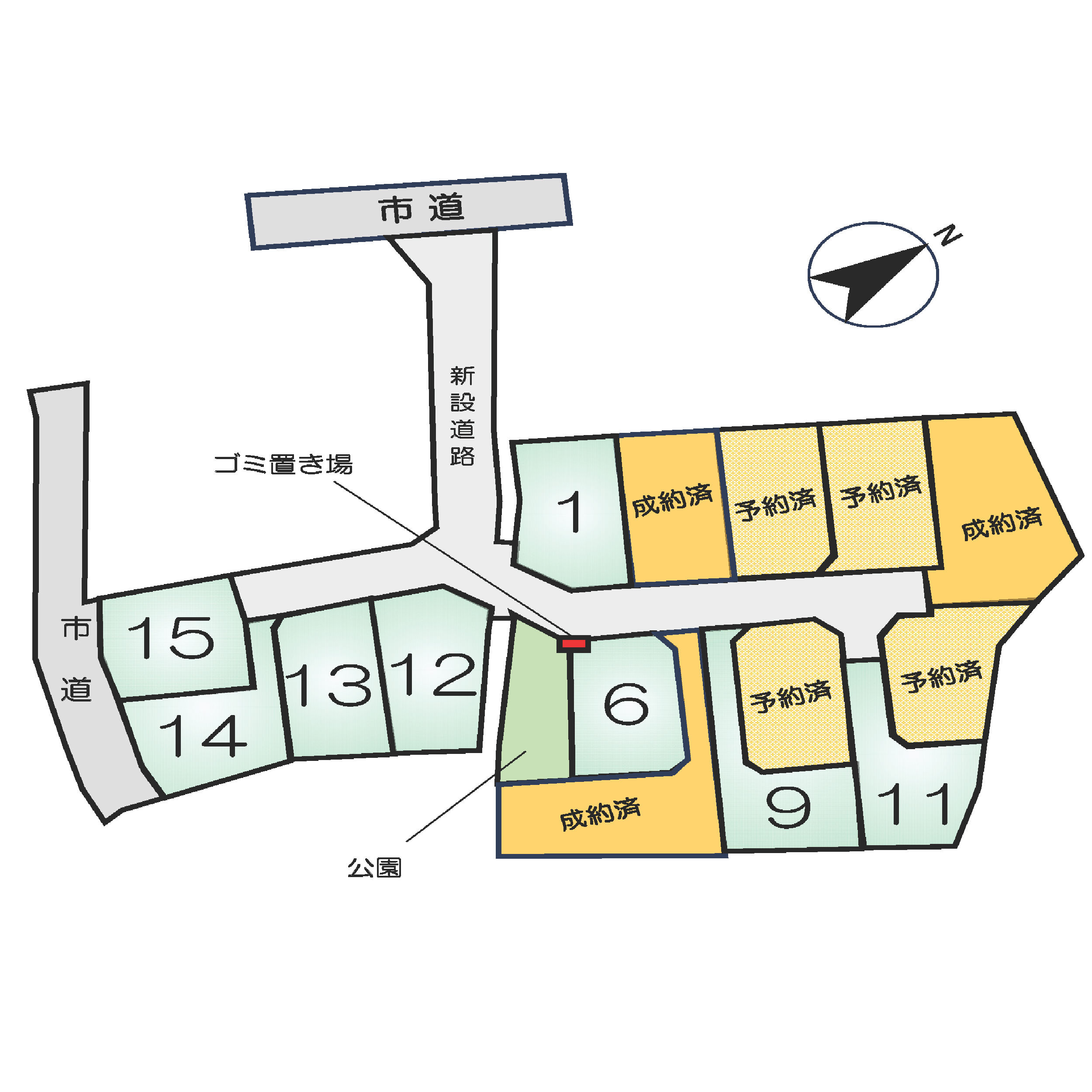 合志市御代志 建築条件付土地　9号地