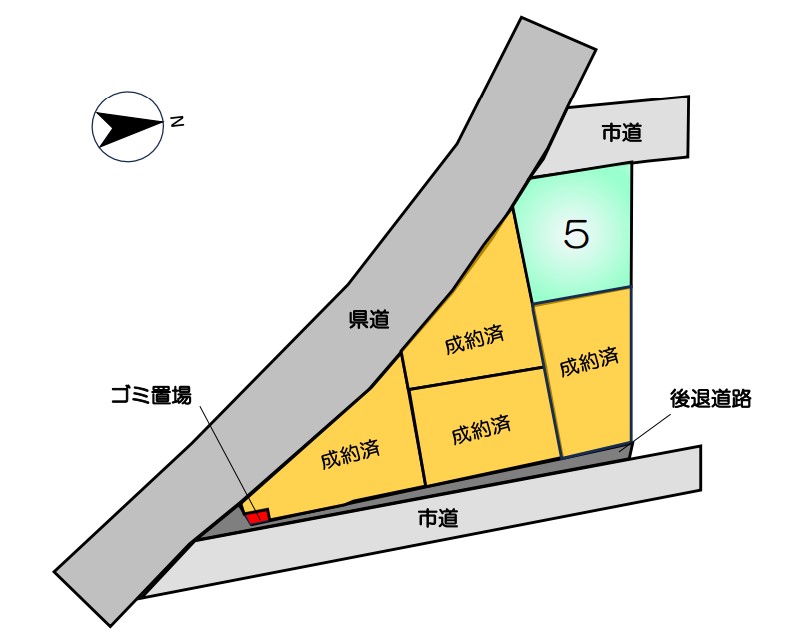 合志市栄　建築条件付土地　5号地
