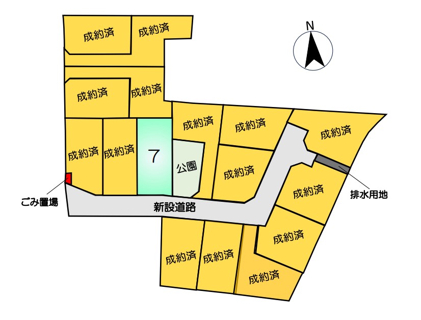 合志市野々島　7号地　建築条件付土地
