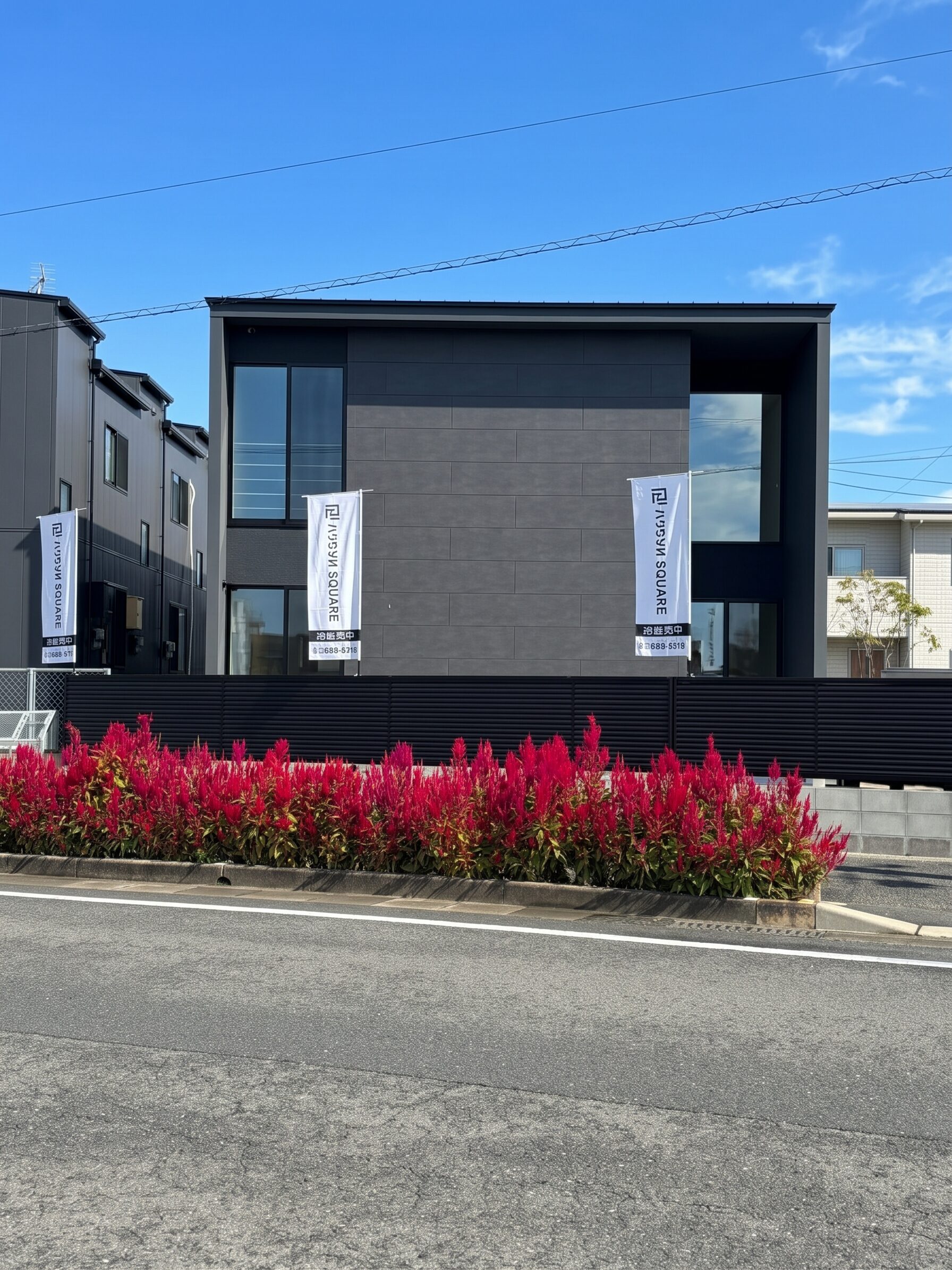 八女市納楚建売