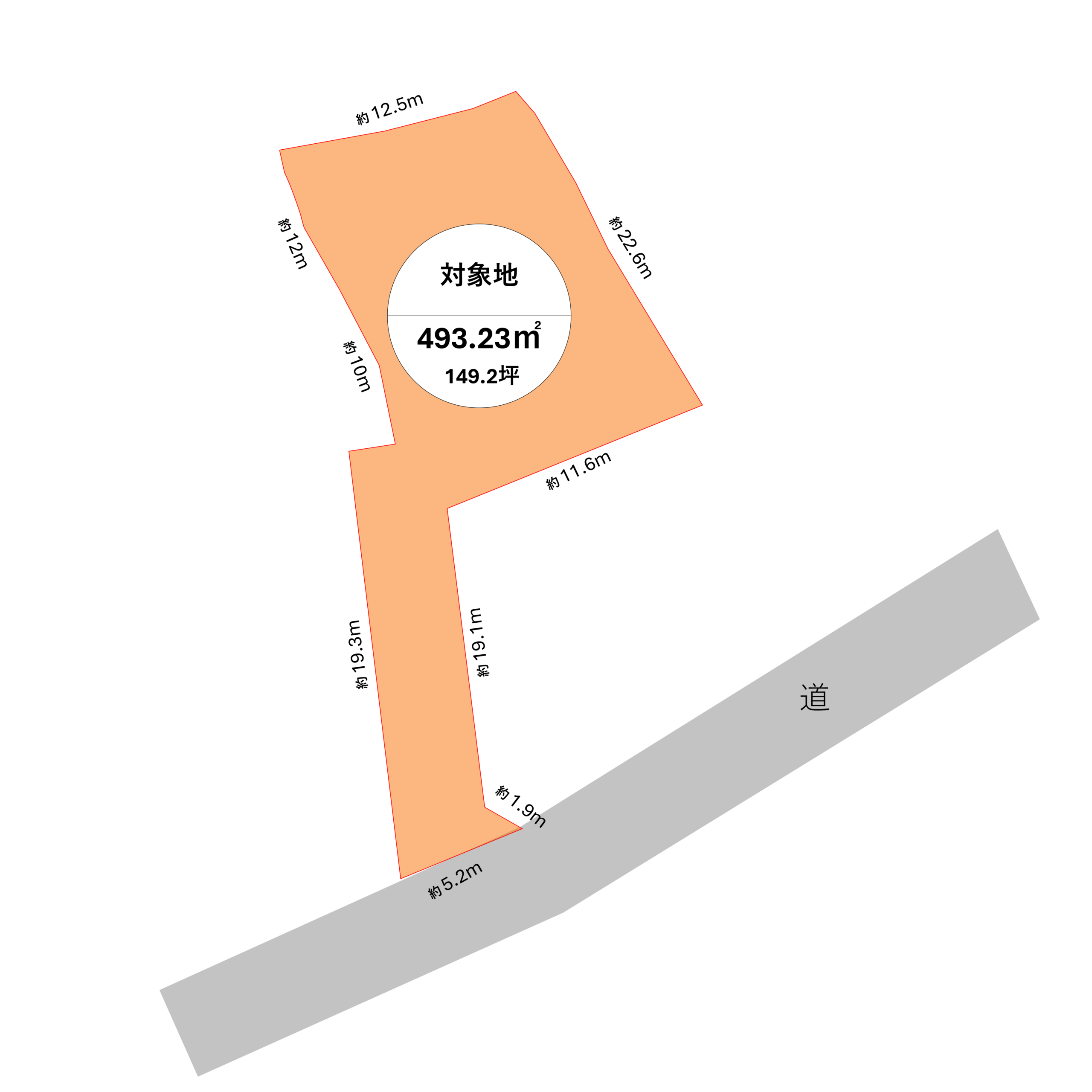 大牟田市 大字久福木（新大牟田駅） 住宅用地