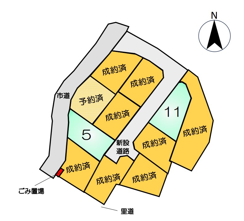 合志市御代志　建築条件付土地　5号地