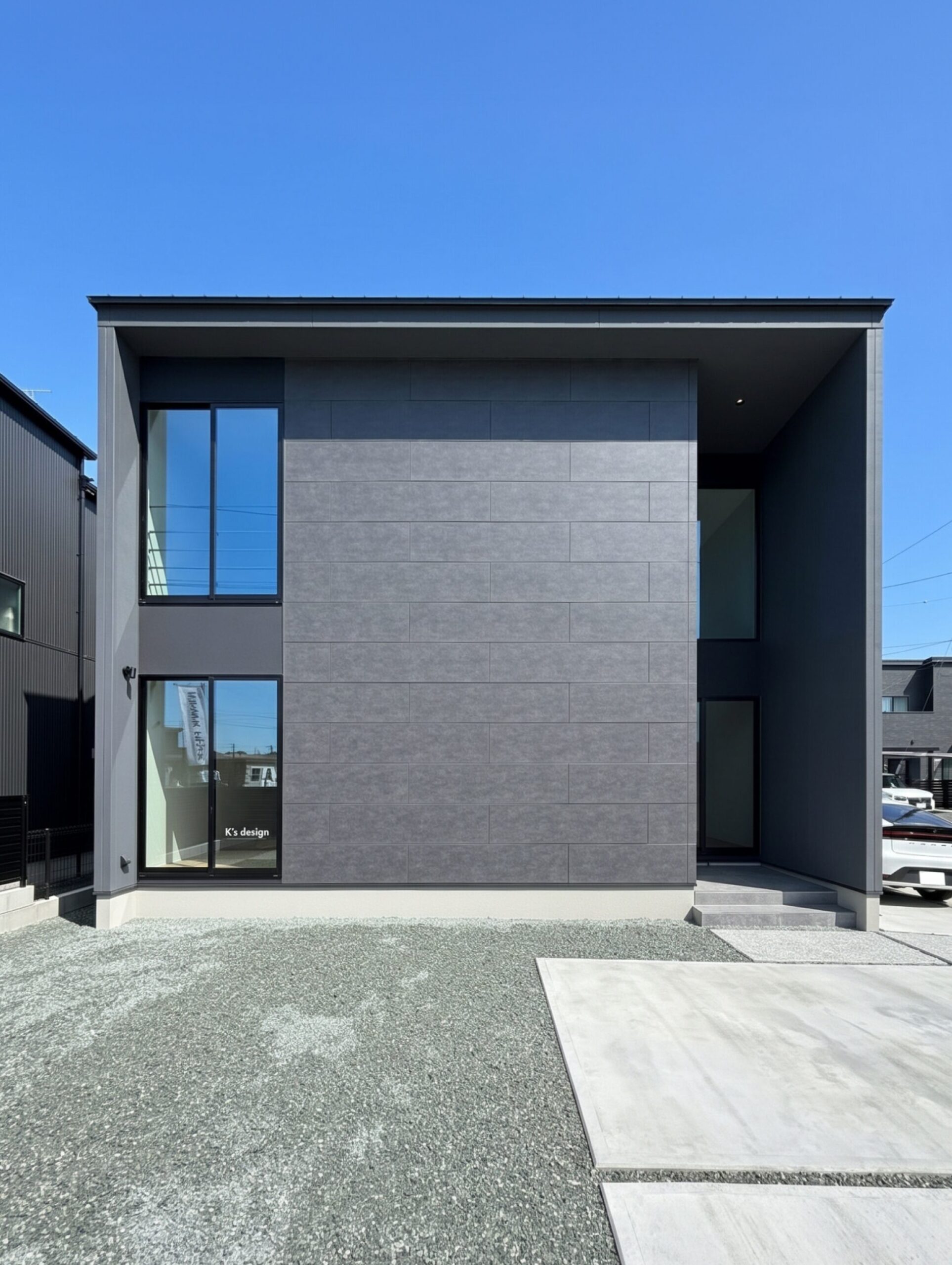 八女市納楚建売