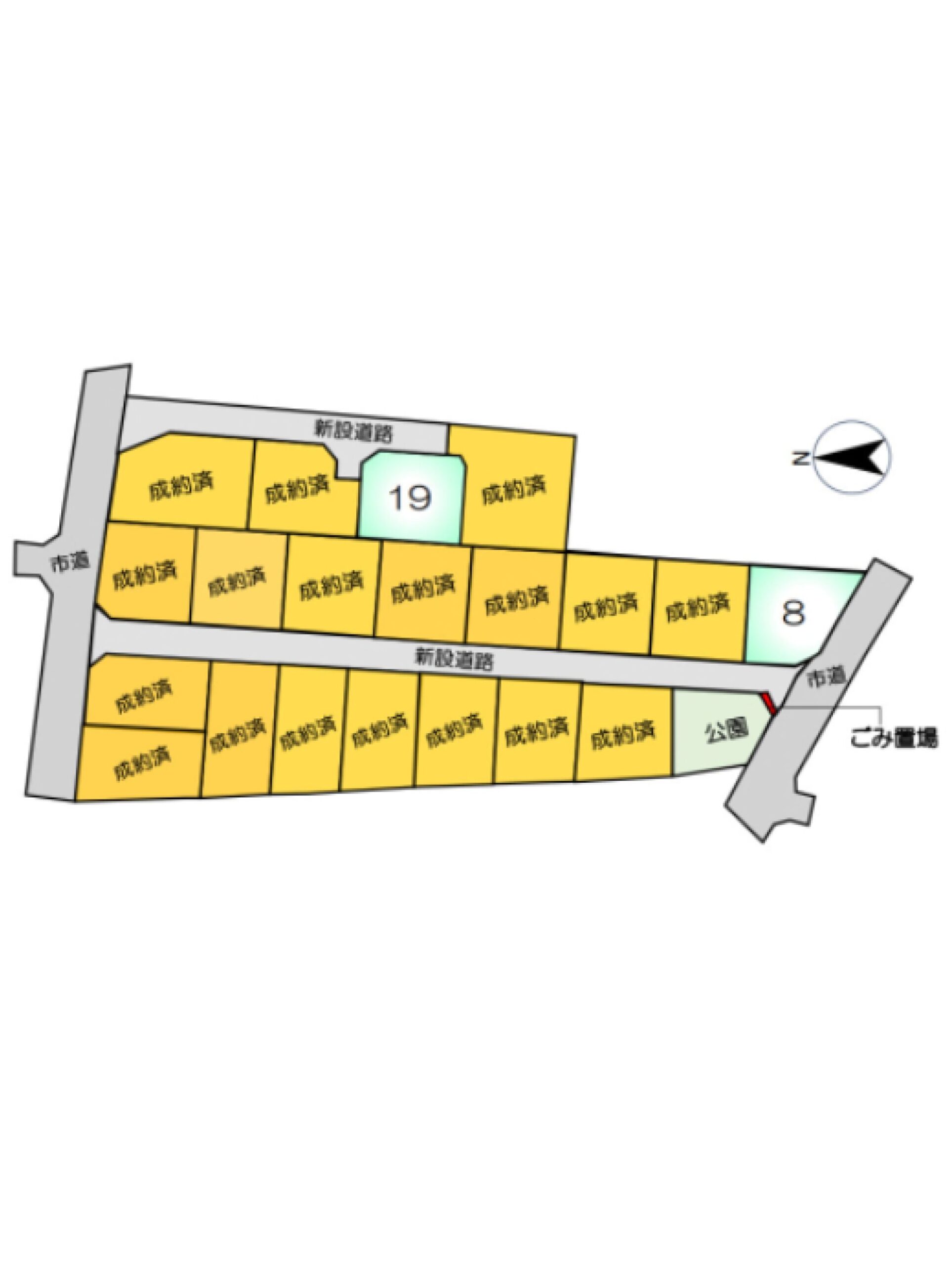 熊本市南区城南町下宮地19号地土地　 建築条件付土地