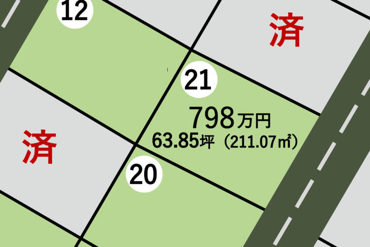 荒尾市本井手21号地