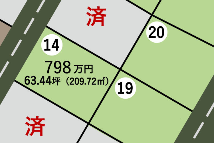 荒尾市本井手14号地
