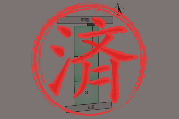 熊本市南区白石町　建築条件付土地　1号地