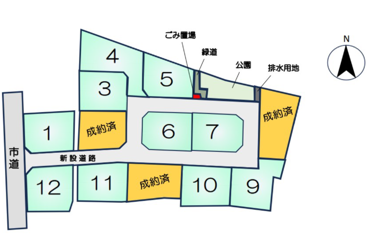 熊本市南区御幸木部3丁目建築条件付土地　4号地