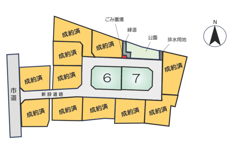 南区御幸木部3丁目　全13区画　 建築条件付土地　6号地